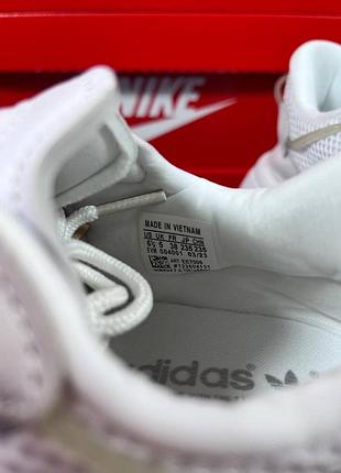 Adidas ozweego adipren white