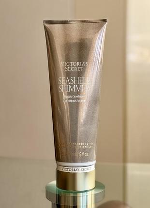 Парфумований лосьйон для тіла з шимером seashell shimmer victoria's secret