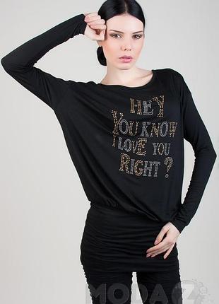 Туника miss miss 24228*10 женск. черный m (51 238)