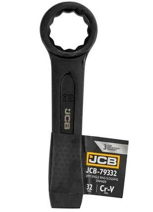 Ключ ударний круглий 32mm jcb