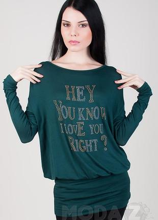 Туника miss miss 24228*40 женск. зеленый m (51 240)