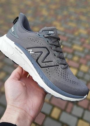 Чоловічі літні кросівки new balance fresh foam сірі кросівки нюбеленс фреш фом топ якість 44(28.5см)