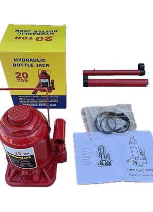 Домкрат гідравлічний 20т 185mm/305mm + ремкомплект !!! низький