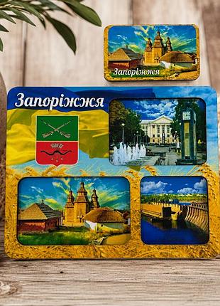 Магніт сувенірний запоріжжя на дерев'яній слойці 9.5 × 6.5 см – український сувенір з бонусом