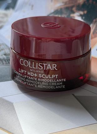Оригінал крем collistar lift hd+ sculpt lifting remodeling cream