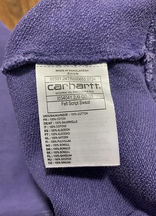 Світшот кофта carhartt 7
