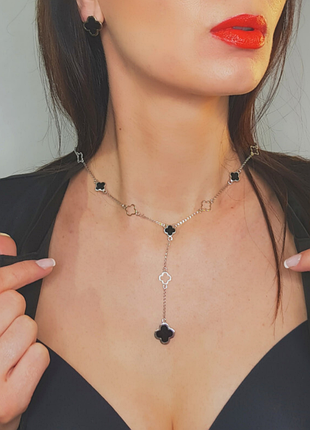 Цепочка в стиле van cleef 45см