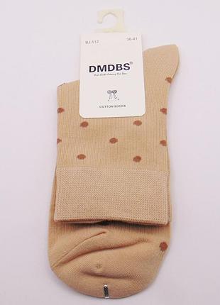 Бавовняні шкарпетки в горошок 36-41 бежеві dmdbs 512