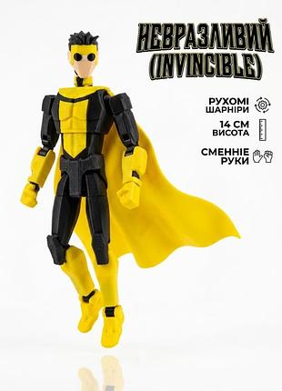 Подвижная фигурка неуязвимый марк грейсон (invincible), 14 см | коллекционная игрушка