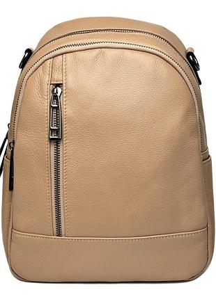 Женская сумка-рюкзак натуральная кожа бежевый арт.665 beige vivaverba україна - (китай)