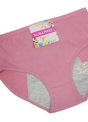 Труси для критичних днів kokowei xl рожеві 3752