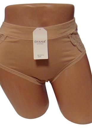 Трусы хлопковые dyana 8376 xl бежевые