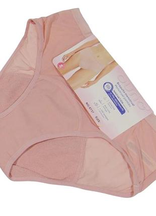 Трусики для критичних днів 3xl пудрові ouno 6737