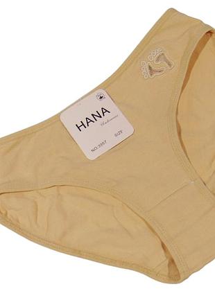 Бавовняні трусики м бежеві hana 3957