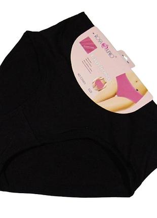 Теплые трусы термо 4xl черные rosa junio cz6803