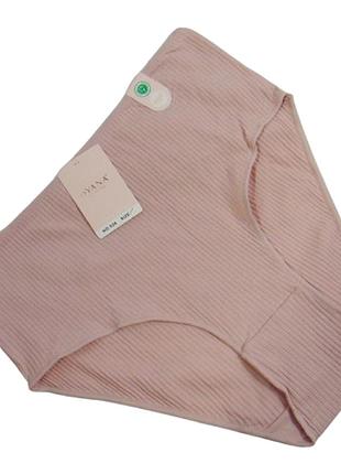 Высокие трусики слипы в рубчик dyana 2xl пудровые 542
