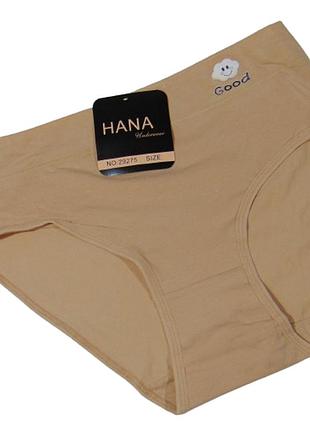 Женские трусы хлопок xl бежевые hana 29275