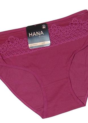 Бавовняні трусики з високою посадкою 3xl фуксія hana 86021