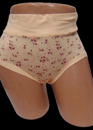 Женские трусики solla 842 3xl-4xl бежевые
