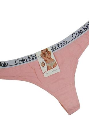Трусики cтринги хлопок gerrikoll 2xl персиковые 3234