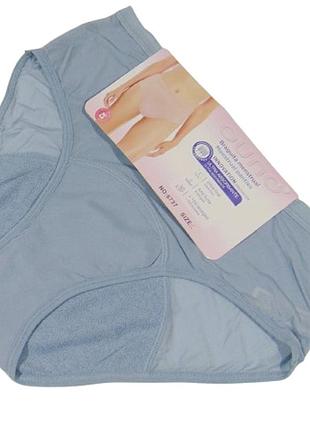 Трусики для критичних днів xl блакитні ouno 6737