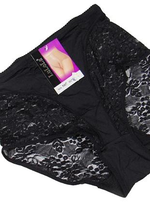 Утягивающие трусы 3xl черные lulola 5007