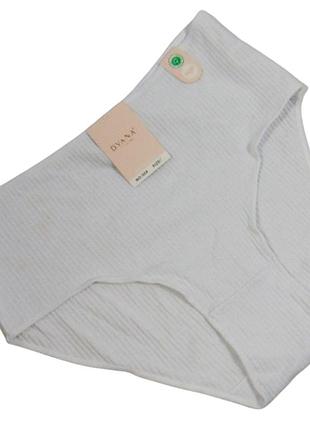 Високі трусики сліпи в рубчик dyana 3xl білі 542