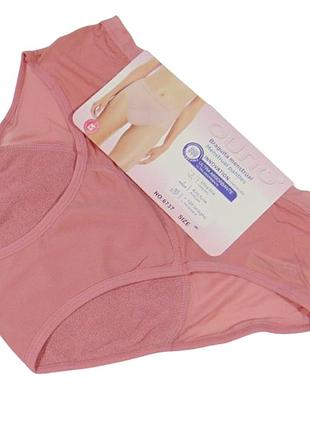 Трусики для критических дней 3xl розовые ouno 6737