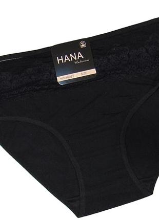 Хлопковые трусики с высокой посадкой 2xl черные hana 86021
