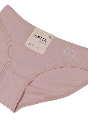 Бавовняні трусики xl пудрові hana 3957