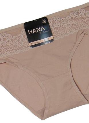 Бавовняні трусики з високою посадкою 2xl персикові hana 86021
