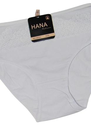 Бавовняні трусики з високою посадкою 3xl білі hana 86021