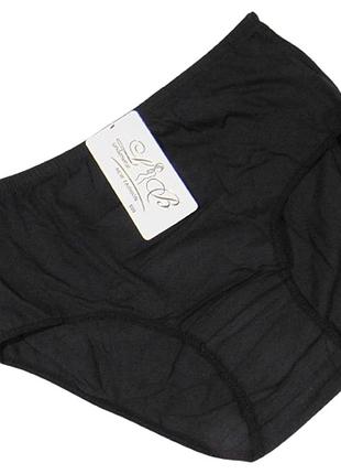 Трусики классические с хорошей посадкой xl черные lb underwear 509