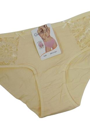 Женские трусы слипы gerricoll 2xl бежевые 1801