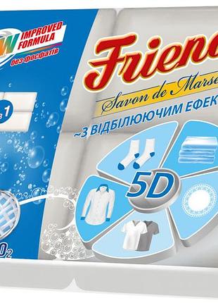 Мило господарче friends з відбілюючим ефектом 4 х 115 г