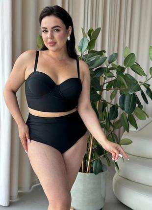 Роздільний купальник plus size з високими плавками, твердими чашками в чорному кольорі