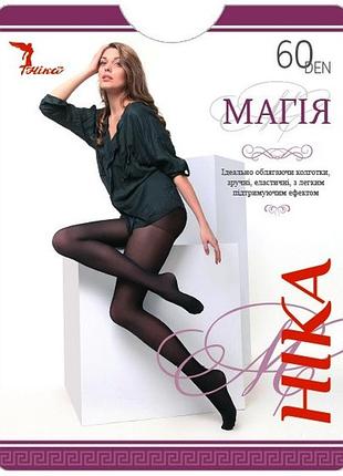 Колготки эластичные нейлоновые магия 60 den женские колготы c шортиками асфальт 4 (3/4)