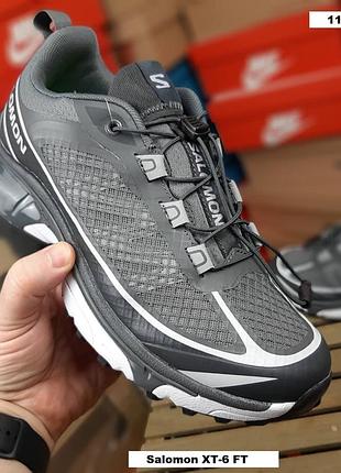 Salomon xt-6 ft темно серые