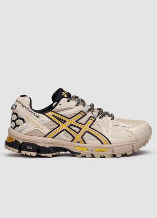 💕 женские кроссовки asics gel kahana 8 beige/gold
