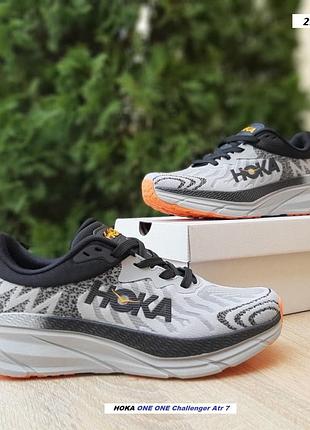 Hoka one one challenger atr 7 світло сірі з чорним