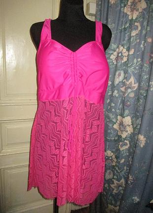 Верх от купальника.разм 5xl