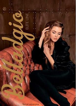 Колготки 350 den belladgio cotton xl 3d хлопок xl