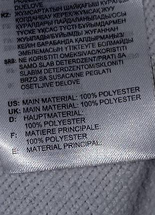 Худі adidas 6