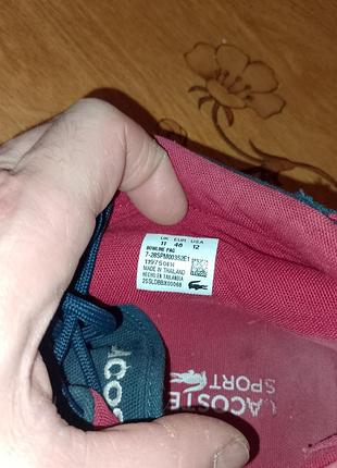 Кроссовки lacoste 5