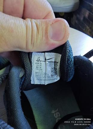 Кроссовки nike 4