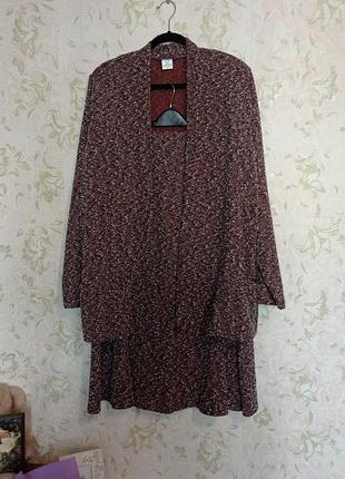 Костюм батал 2xl-3xl