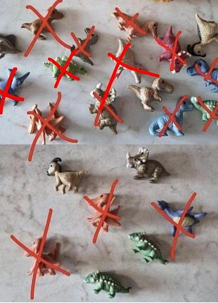 Колекційна фігурка,фігурки з kinder surprise, кіндер сюрприз natoons dinosaur, динозаври