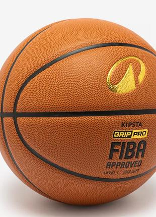 Баскетбольний м'яч kipsta control pro bt900 fiba №7 коричневий