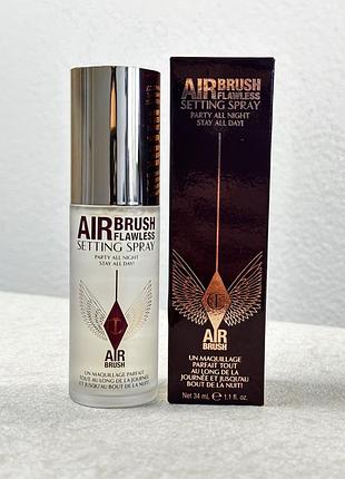 Фіксуючий спрей для макіяжу charlotte tilbury airbrush flawless setting spray (34 мл) — новий, оригінал!