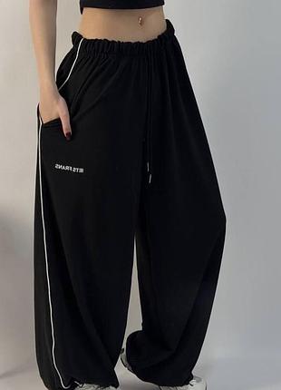 Спортивні штани оверсайз oversized max